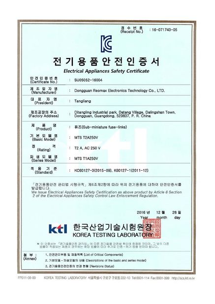 CHINA Aolittel Technology Co.,Ltd Certificações